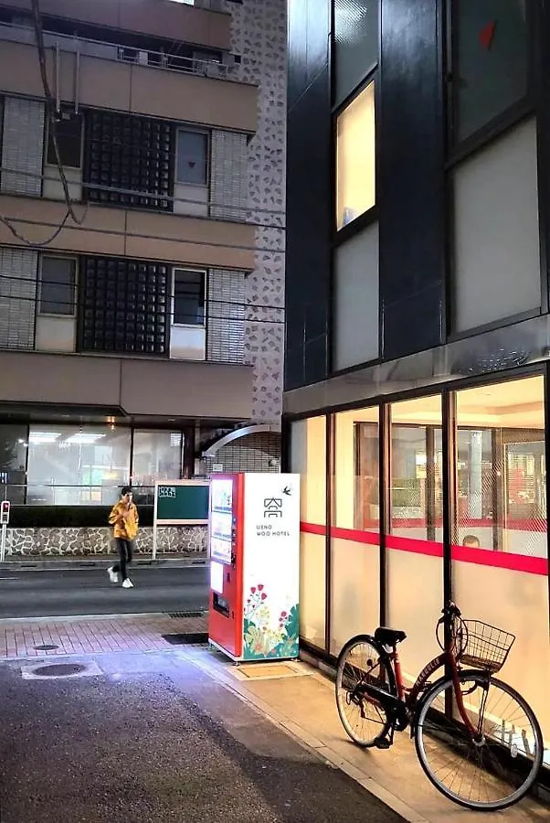 Ueno Woo Hotel Tokyo Inn