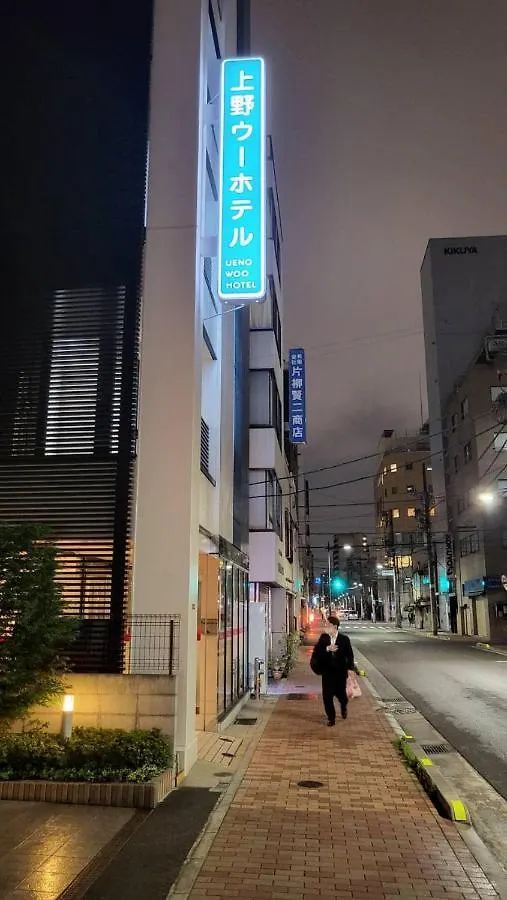 ** Inn Ueno Woo Hotel Tokyo Japan