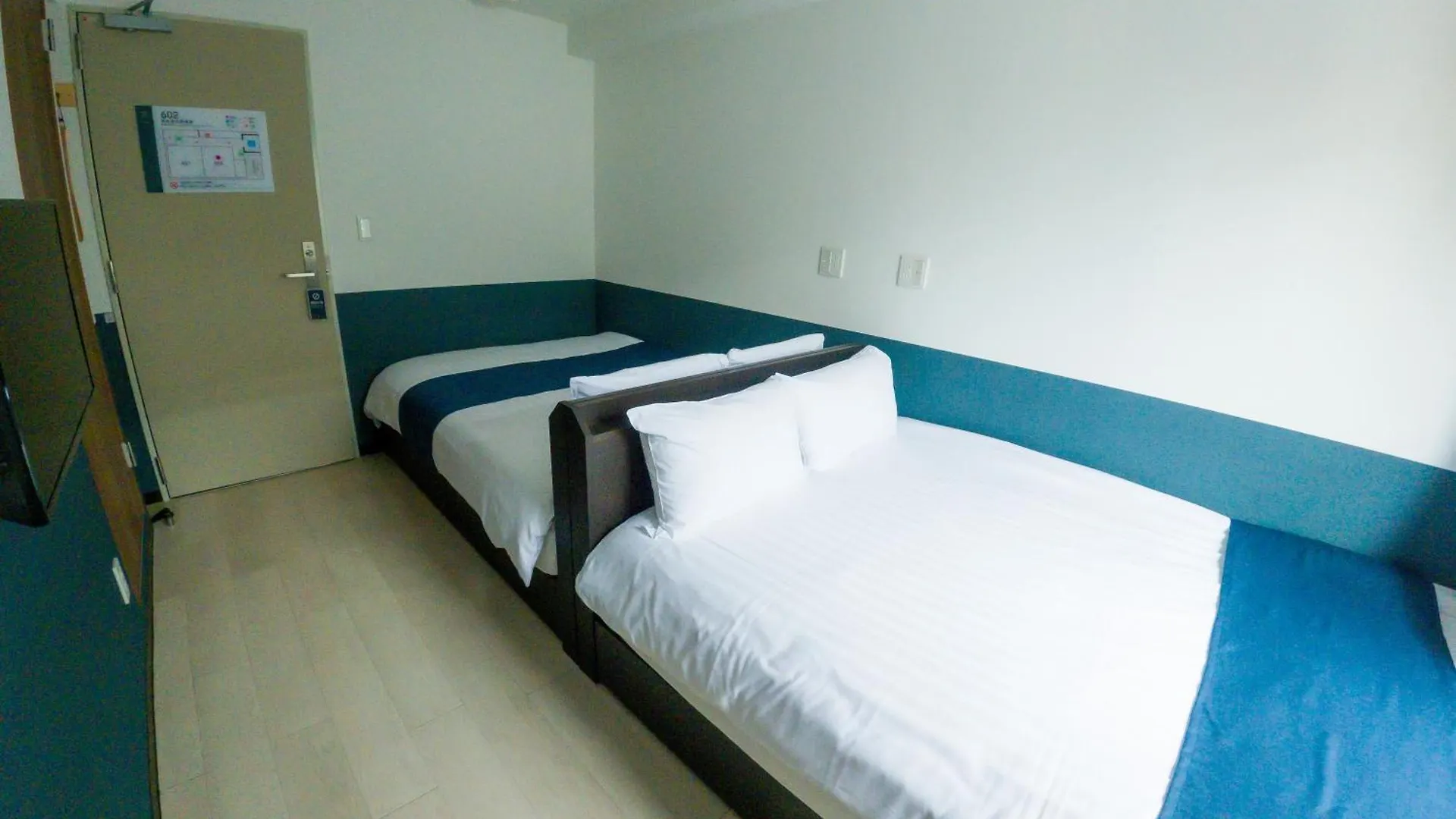 Ueno Woo Hotel Tokyo