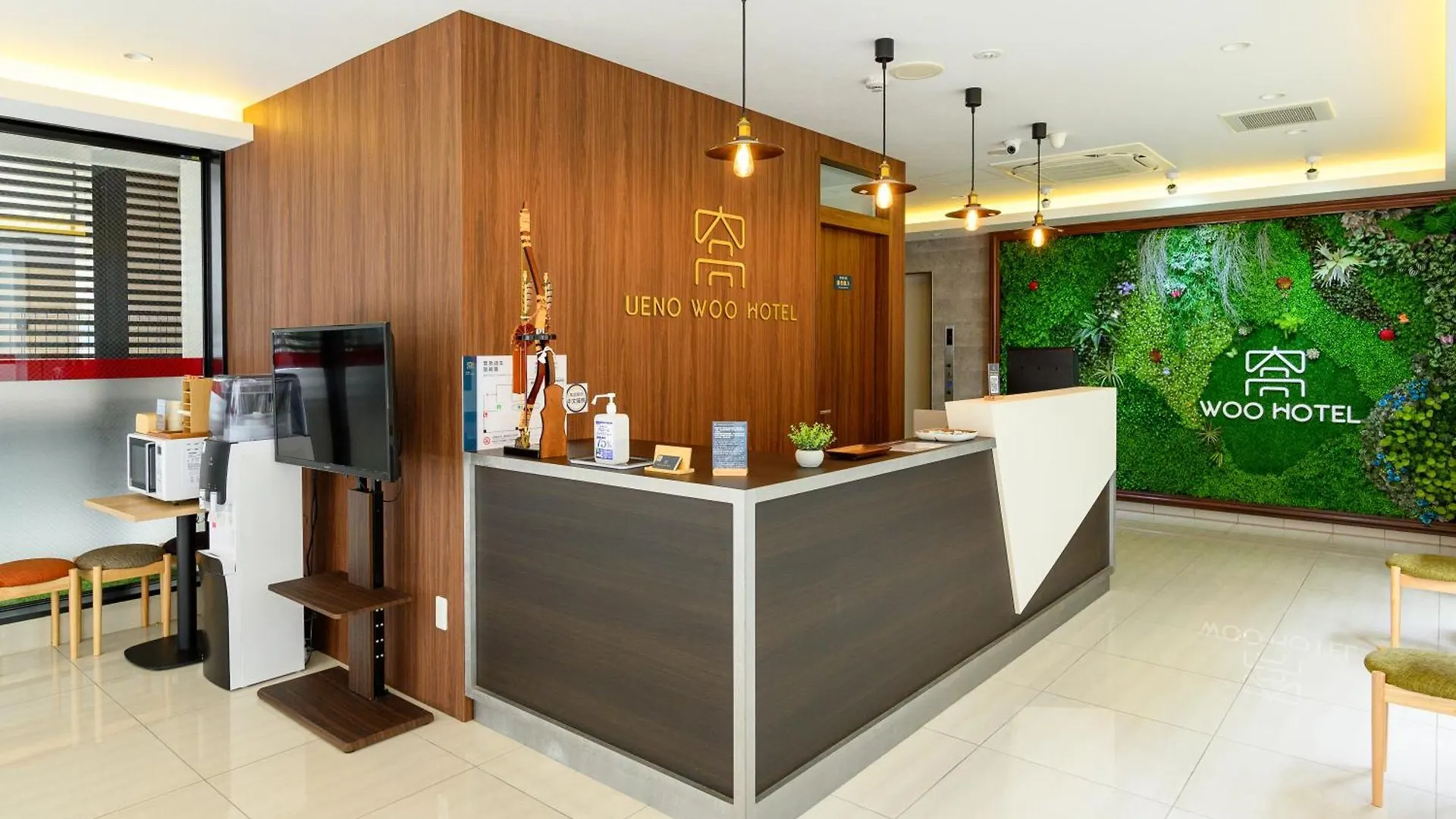 Inn Ueno Woo Hotel Tokyo