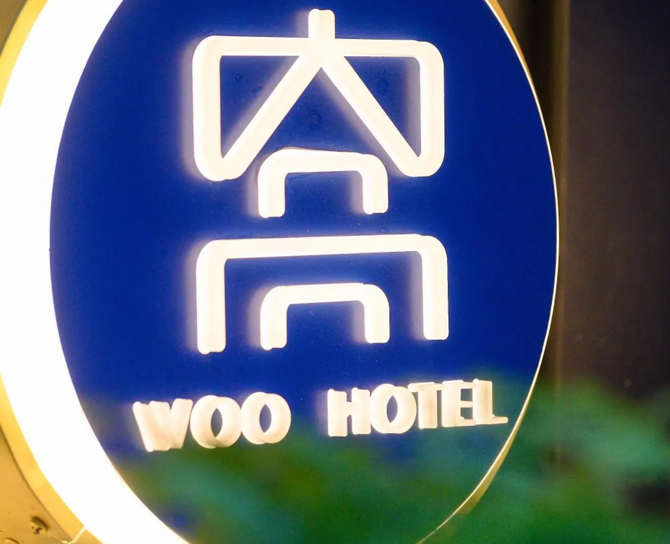 Inn Ueno Woo Hotel Tokyo
