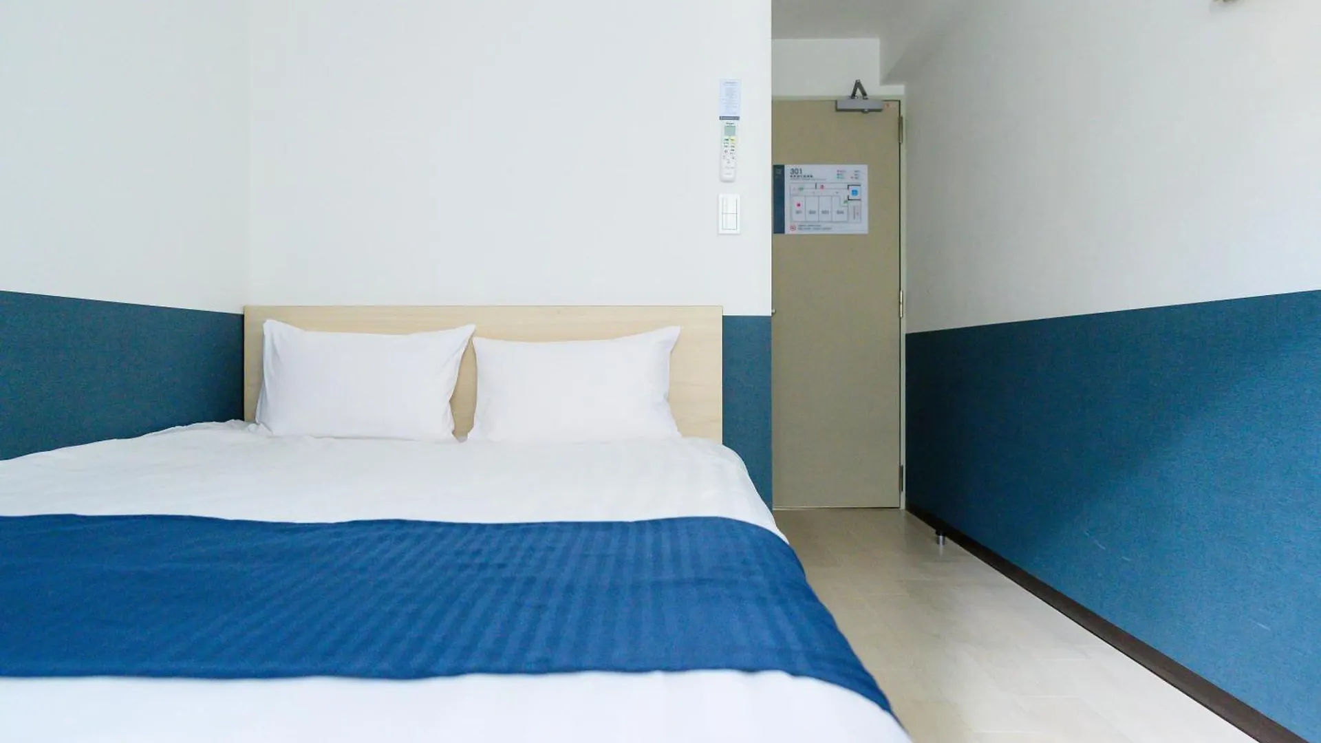 Ueno Woo Hotel Tokyo 2*,  Japan