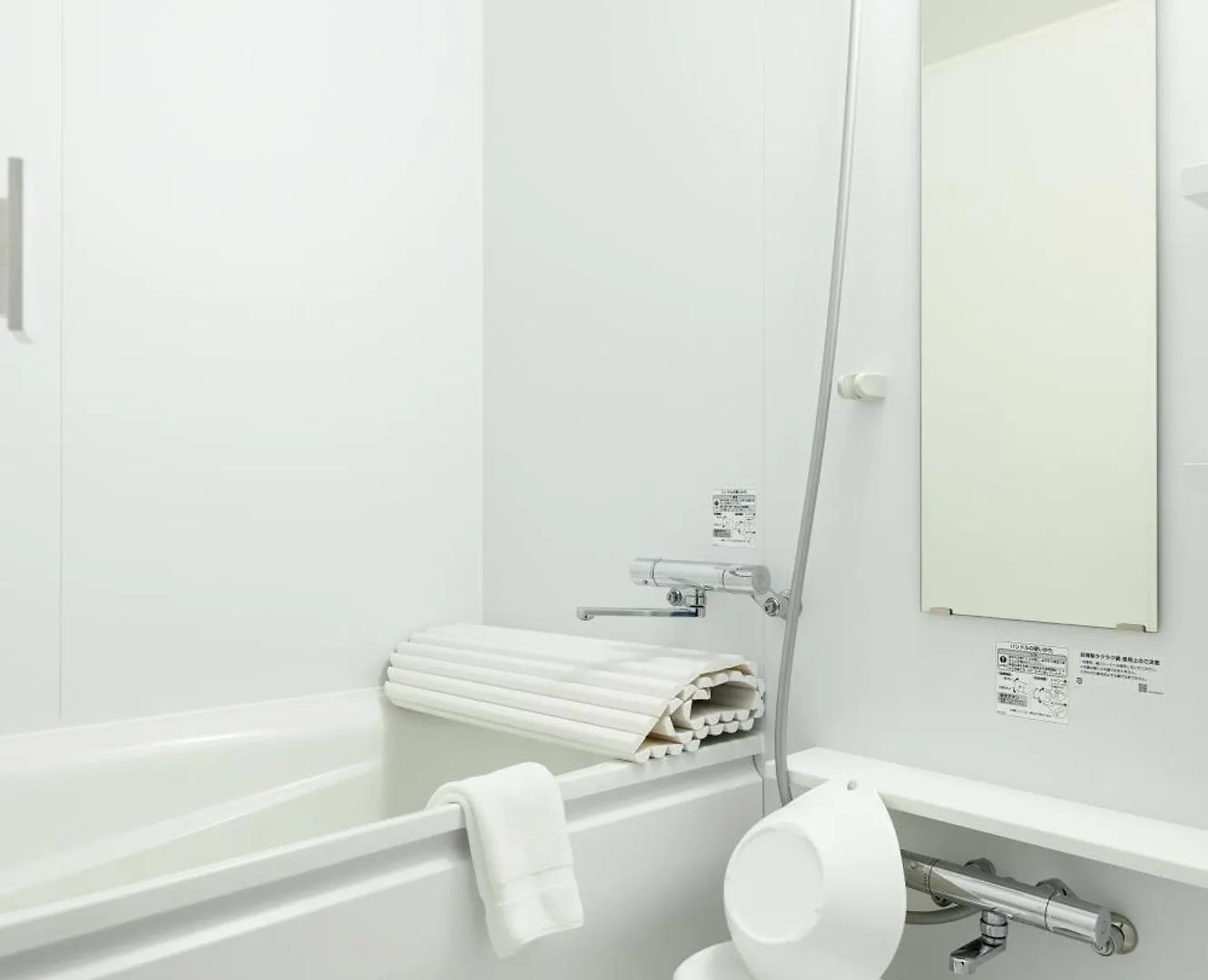 Ueno Woo Hotel Tokyo