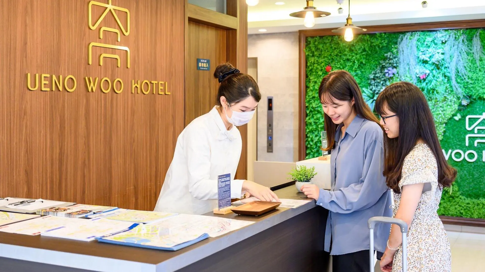 Ueno Woo Hotel Tokyo Inn