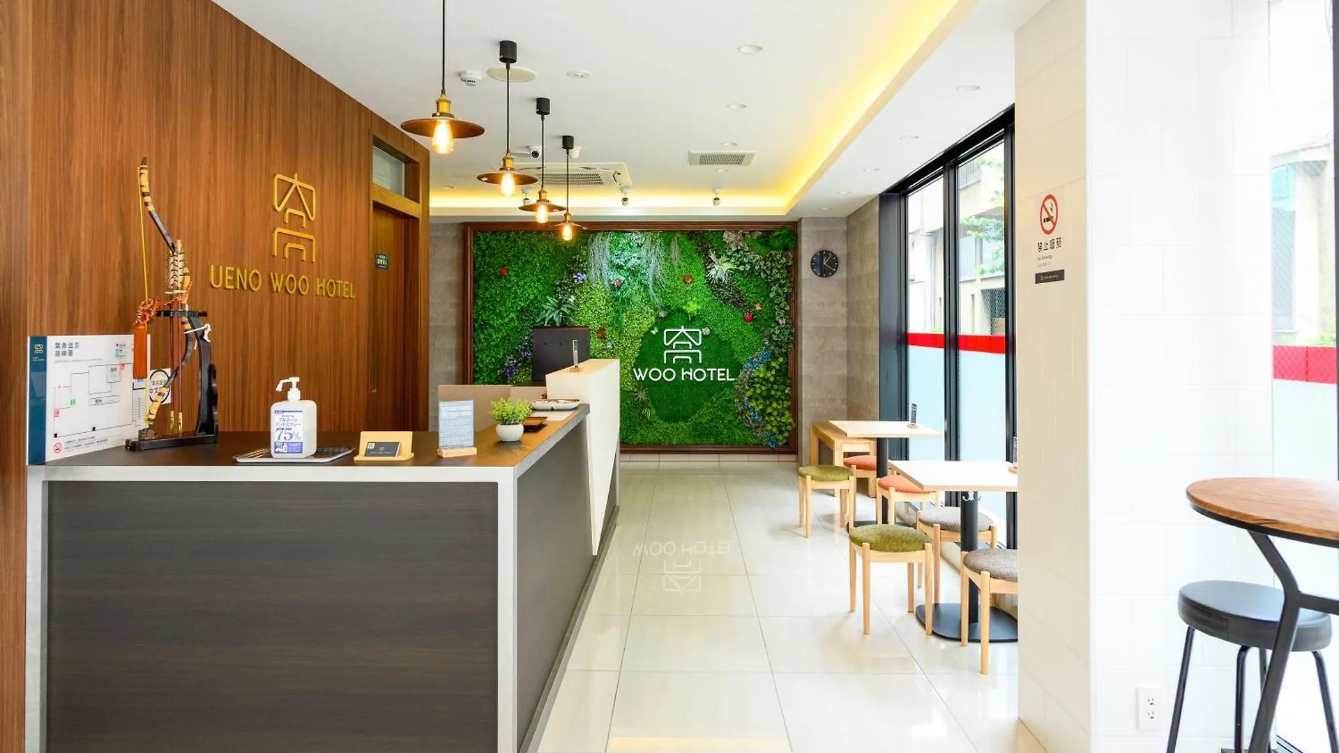 Ueno Woo Hotel Tokyo Japan