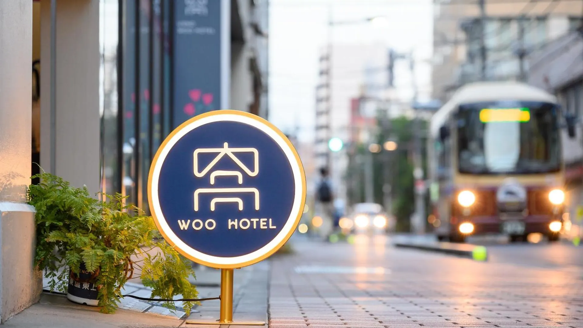 ** Inn Ueno Woo Hotel Tokyo Japan