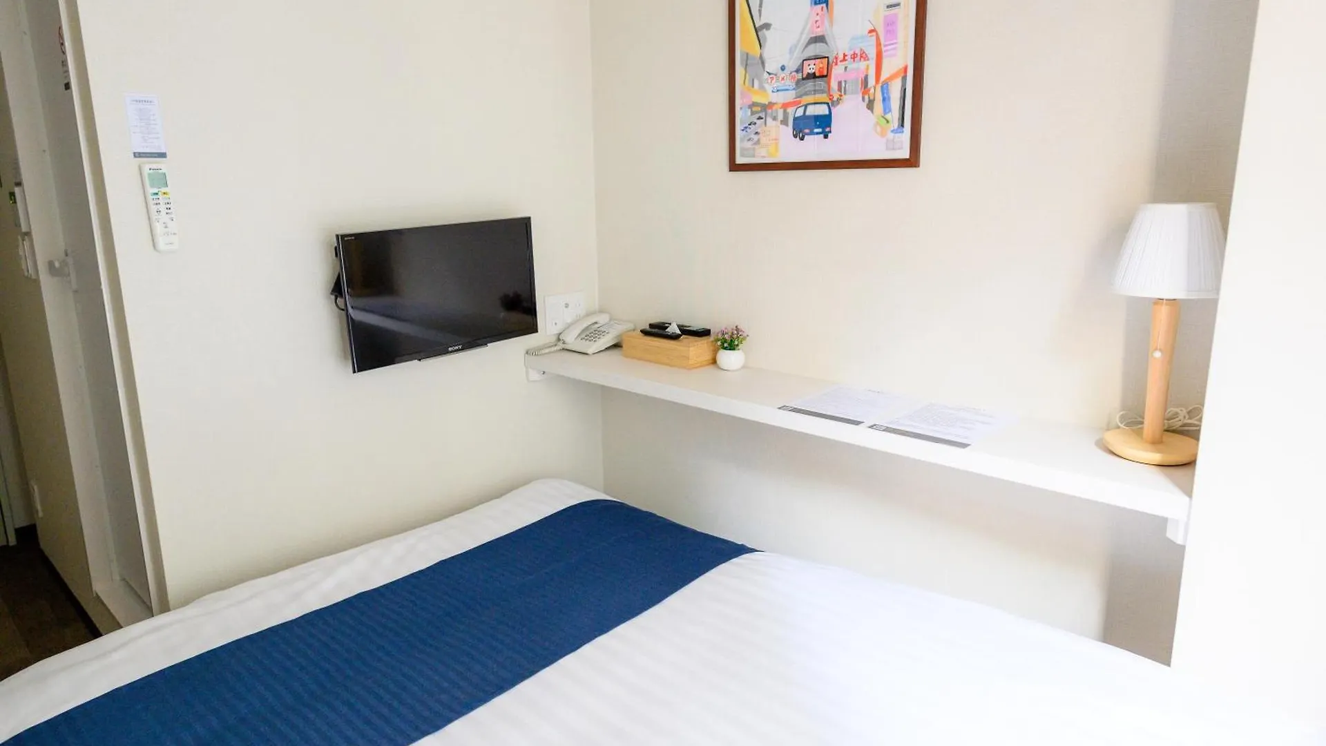 Ueno Woo Hotel Tokyo